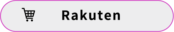 Rakuten