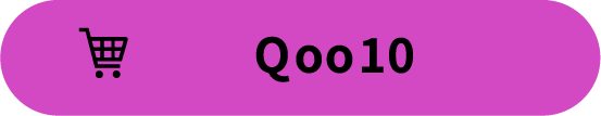 Qoo10