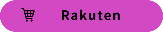 Rakuten